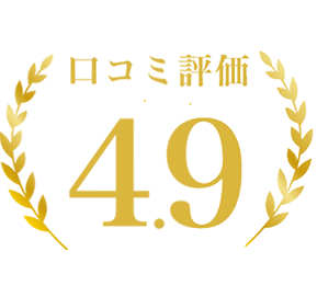 中百舌鳥駅の整体・美容整体【carped】姿勢・骨盤・小顔ケア専